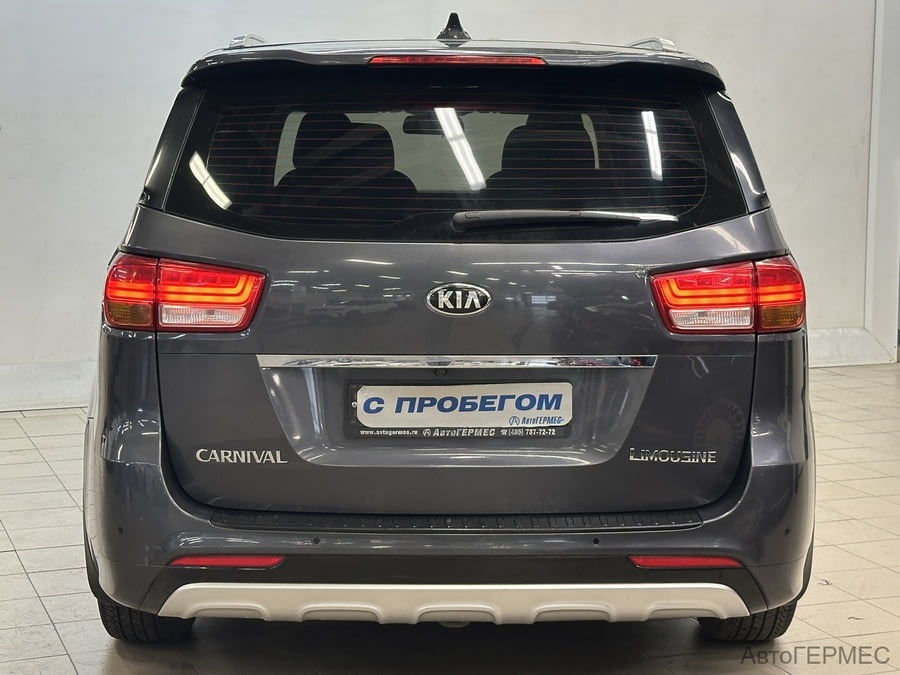 Фото Kia Carnival III с пробегом | №3