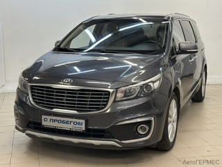 Фото Kia Carnival III с пробегом