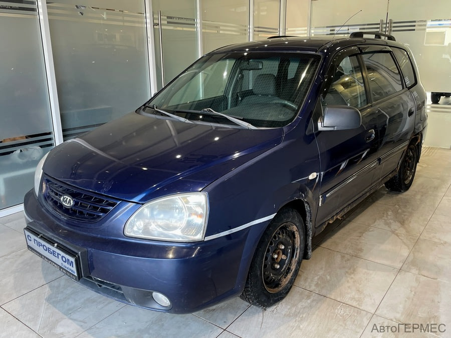 Фото Kia Carens I (RS) Рестайлинг с пробегом | №1