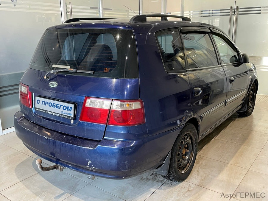 Фото Kia Carens I (RS) Рестайлинг с пробегом | №4