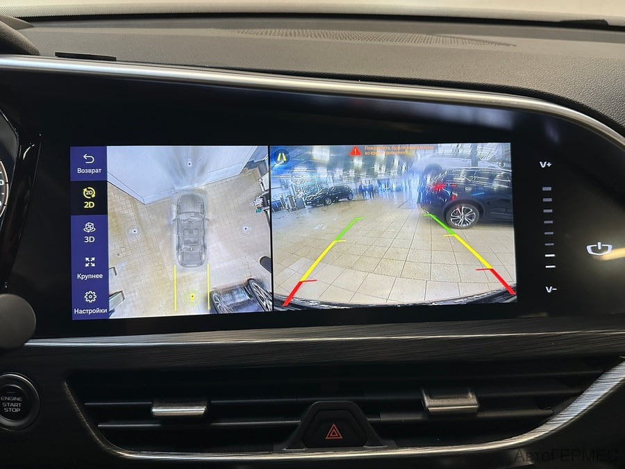 Фото GEELY Tugella I Рестайлинг с пробегом | №9