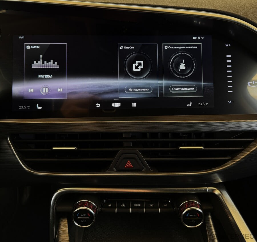 Фото GEELY Tugella I с пробегом | №7