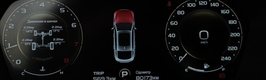 Фото GEELY Tugella I с пробегом | №6