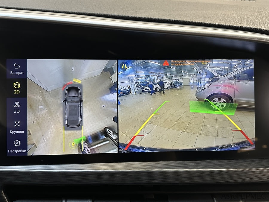 Фото GEELY Tugella I Рестайлинг с пробегом | №9 Фото GEELY Tugella I Рестайлинг с пробегом | №9