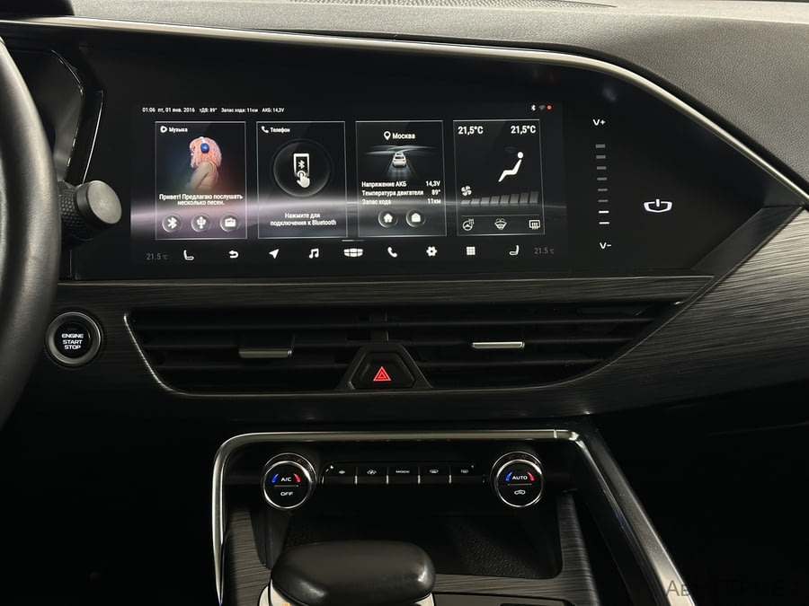 Фото GEELY Tugella I с пробегом | №7 Фото GEELY Tugella I с пробегом | №7