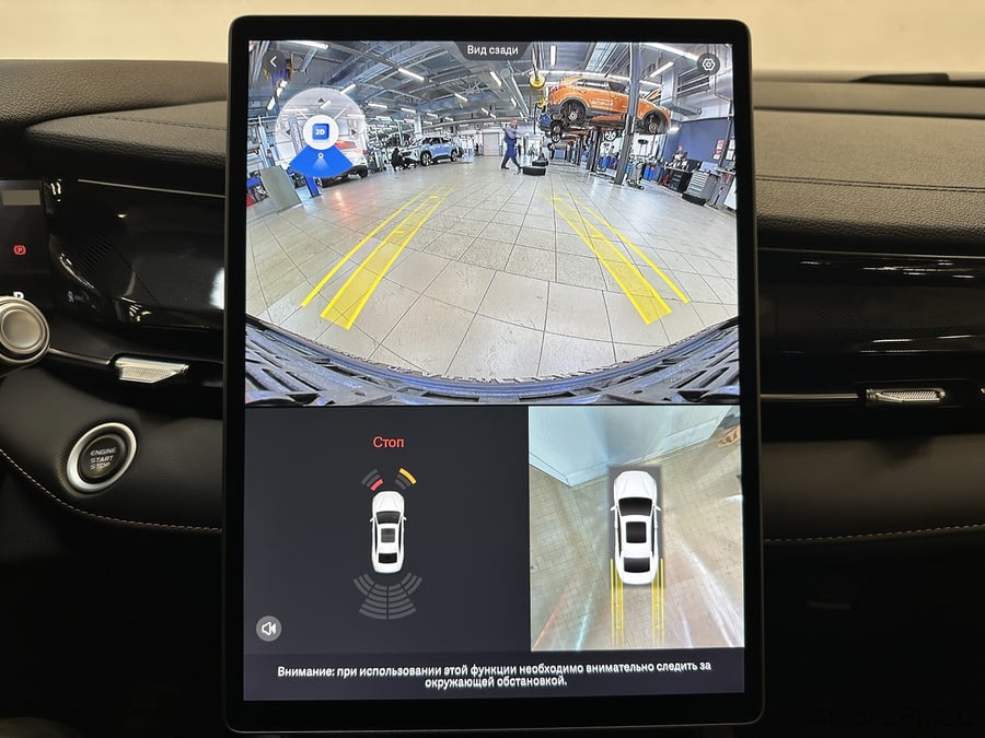 Фото GEELY Preface I с пробегом | №8 Фото GEELY Preface I с пробегом | №8