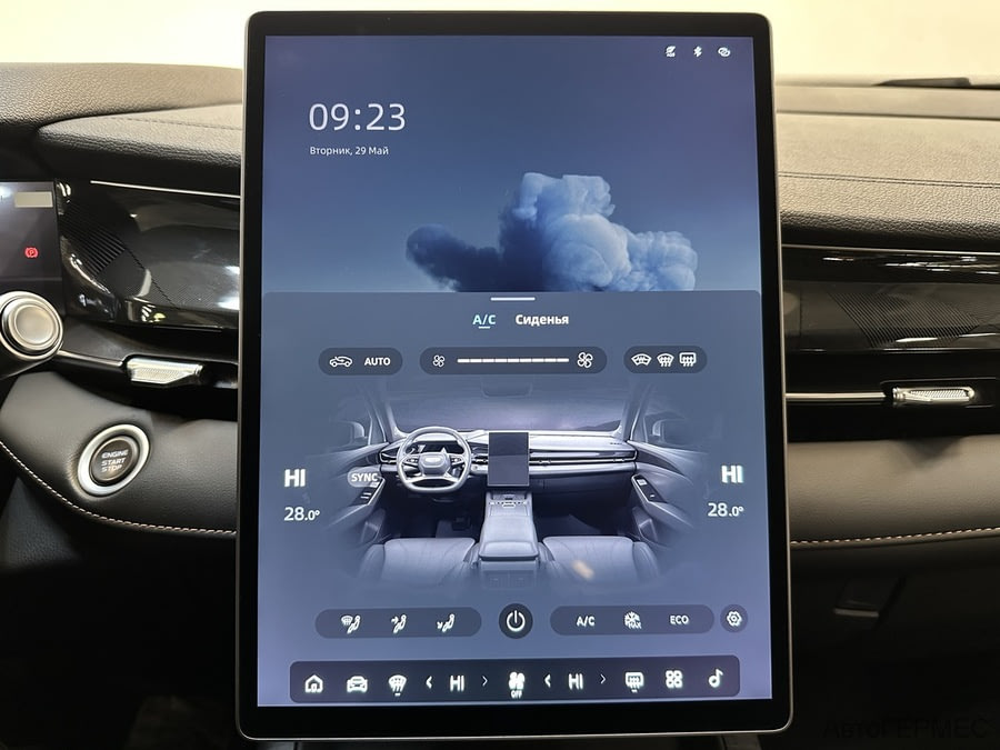 Фото GEELY Preface I с пробегом | №7 Фото GEELY Preface I с пробегом | №7