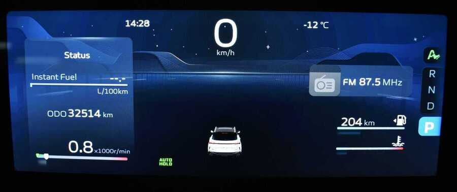 Фото GEELY Coolray I Рестайлинг с пробегом | №6 Фото GEELY Coolray I Рестайлинг с пробегом | №6