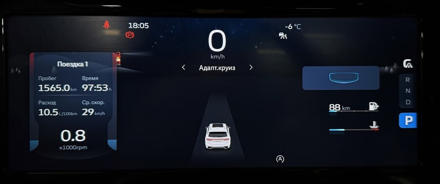 Фото GEELY Monjaro I с пробегом | №6