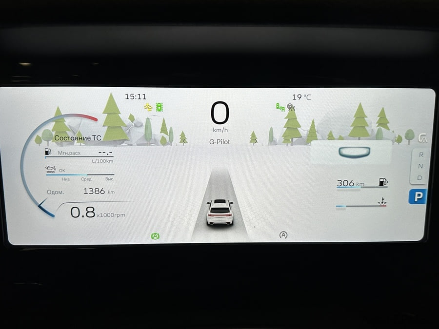 Фото GEELY Monjaro I с пробегом | №6