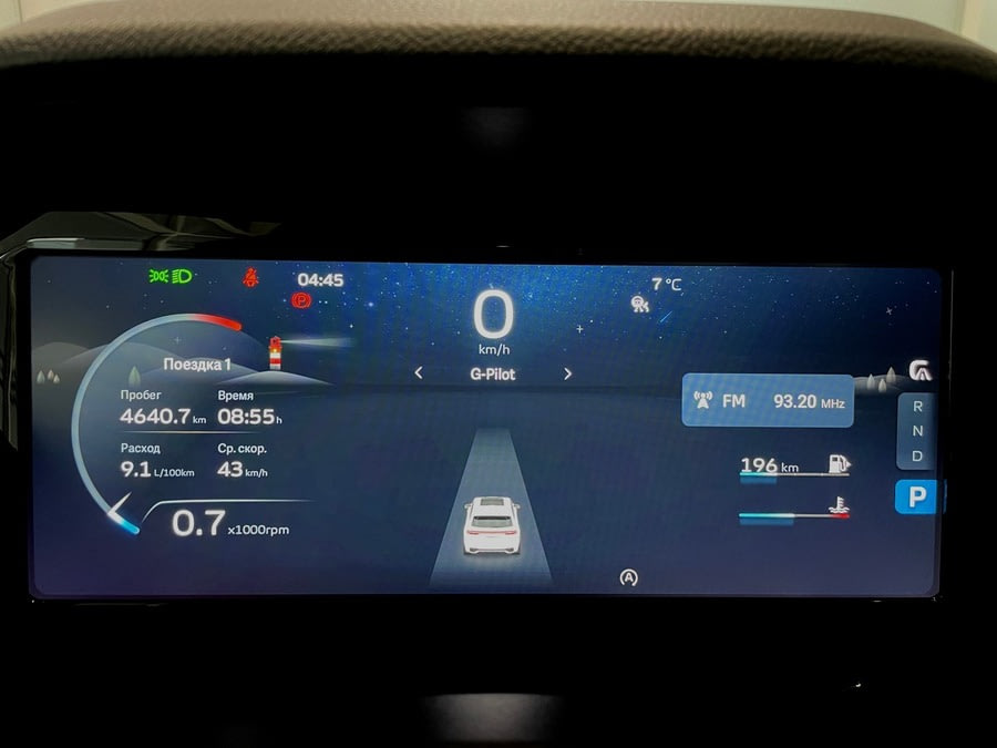 Фото GEELY Monjaro I с пробегом | №6 Фото GEELY Monjaro I с пробегом | №6