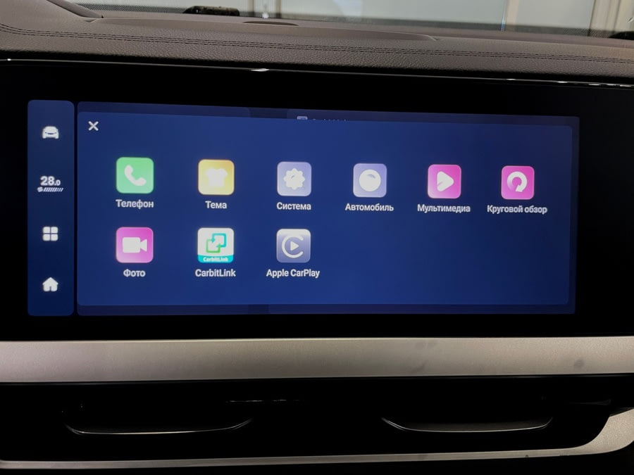 Фото GEELY Monjaro I с пробегом | №8 Фото GEELY Monjaro I с пробегом | №8