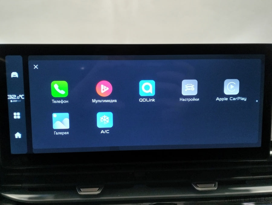 Фото GEELY Emgrand II с пробегом | №8 Фото GEELY Emgrand II с пробегом | №8