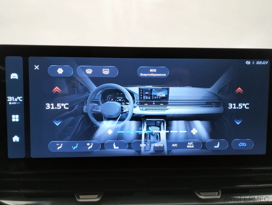 Фото GEELY Emgrand II с пробегом | №7 Фото GEELY Emgrand II с пробегом | №7