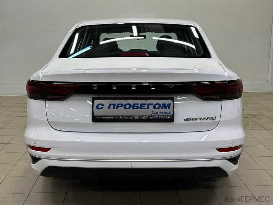 Фото GEELY Emgrand II с пробегом | №3