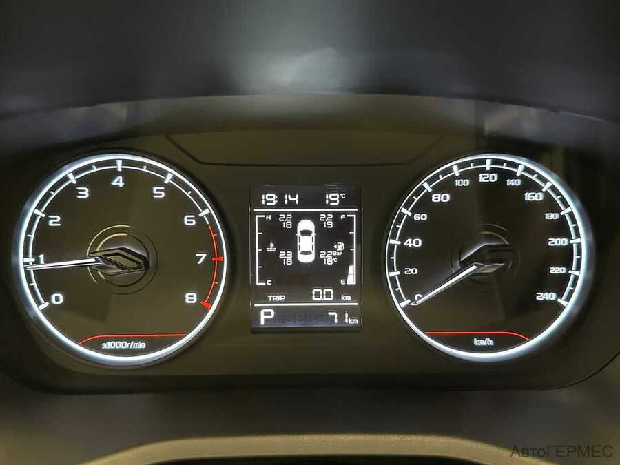 Фото GEELY Emgrand II с пробегом | №6