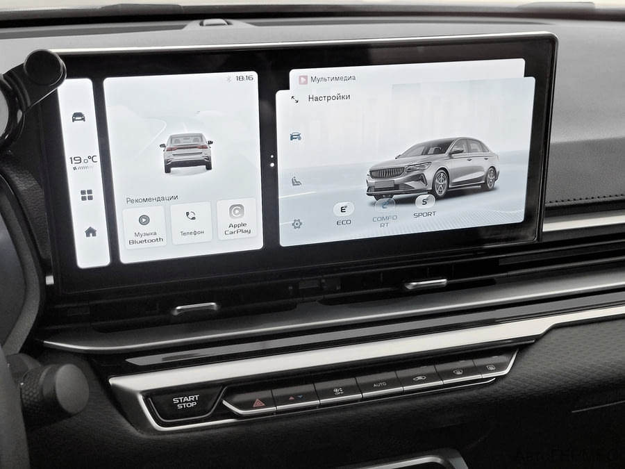 Фото GEELY Emgrand II с пробегом | №7