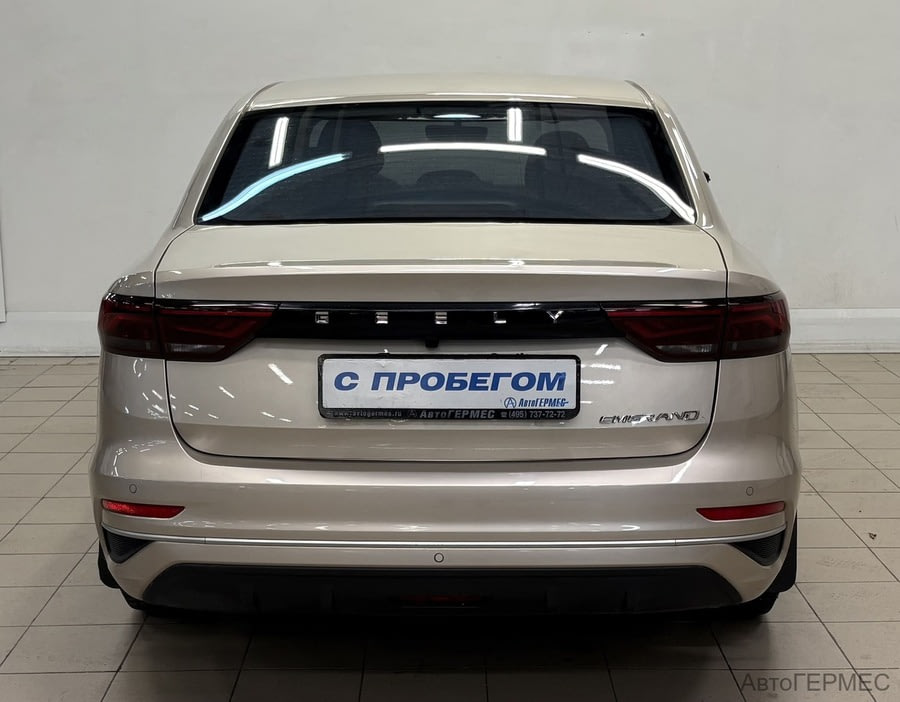 Фото GEELY Emgrand II с пробегом | №3 Фото GEELY Emgrand II с пробегом | №3