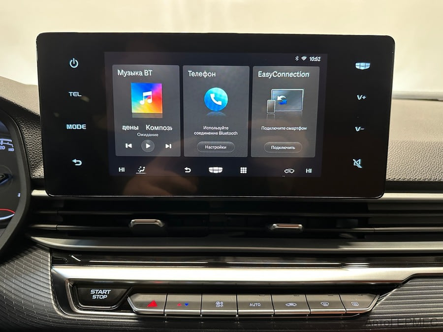 Фото GEELY Emgrand II с пробегом | №7