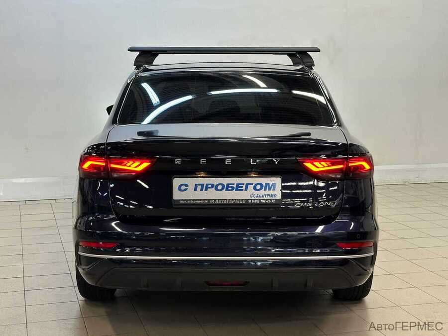 Фото GEELY Emgrand II с пробегом | №3
