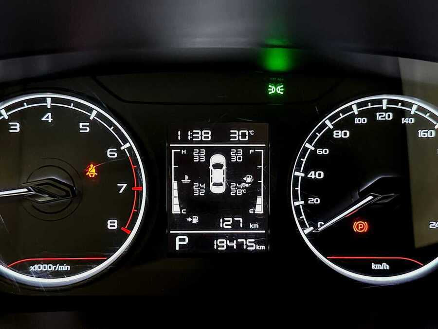 Фото GEELY Emgrand II с пробегом | №6
