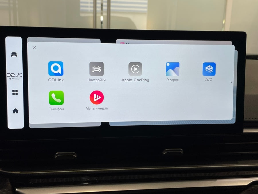 Фото GEELY Emgrand II с пробегом | №8 Фото GEELY Emgrand II с пробегом | №8