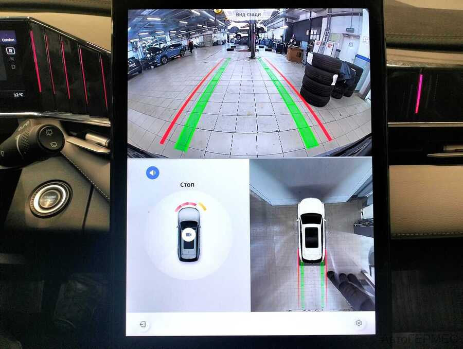 Фото GEELY Atlas II с пробегом | №9