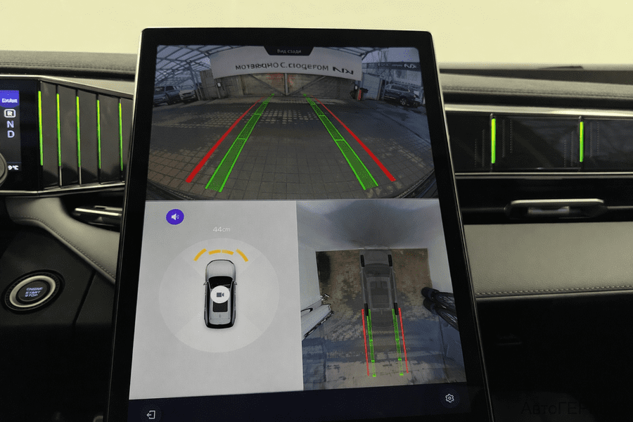 Фото GEELY Atlas II с пробегом | №8