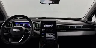 Фото GEELY Atlas II с пробегом