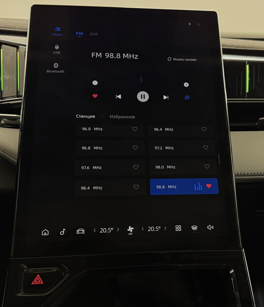 Фото GEELY Atlas II с пробегом | №7