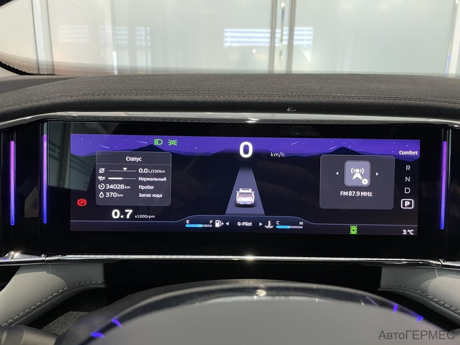 Фото GEELY Atlas II с пробегом | №6 Фото GEELY Atlas II с пробегом | №6