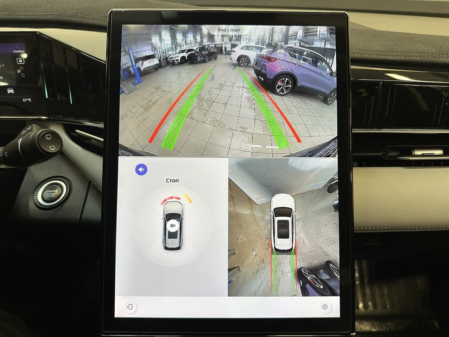 Фото GEELY Atlas II с пробегом | №8