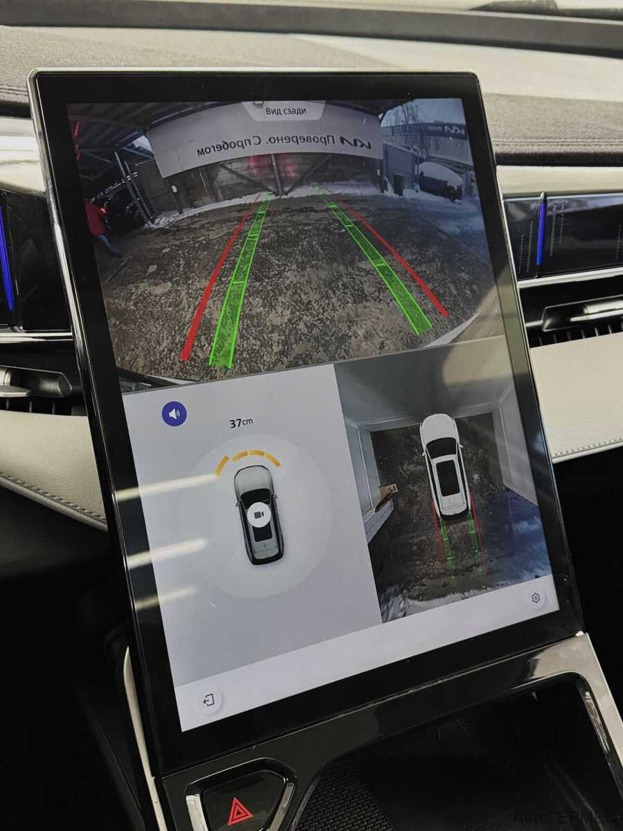 Фото GEELY Atlas II с пробегом | №7