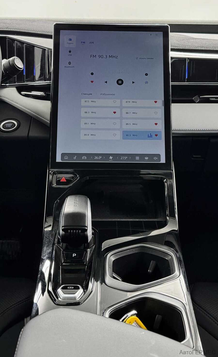 Фото GEELY Atlas II с пробегом | №8