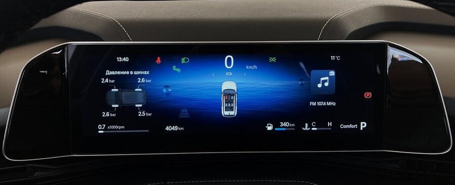 Фото GEELY Cityray I с пробегом | №6 Фото GEELY Cityray I с пробегом | №6