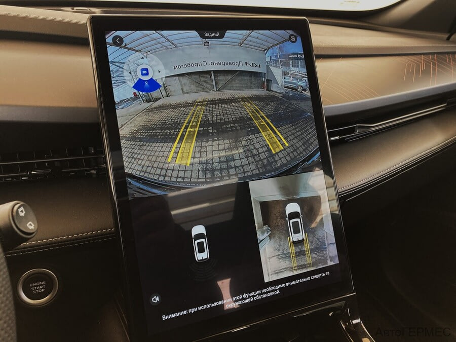 Фото GEELY Cityray I с пробегом | №7 Фото GEELY Cityray I с пробегом | №7