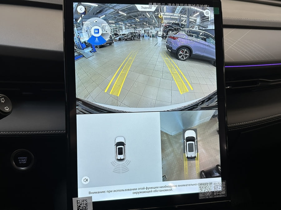 Фото GEELY Cityray I с пробегом | №8 Фото GEELY Cityray I с пробегом | №8