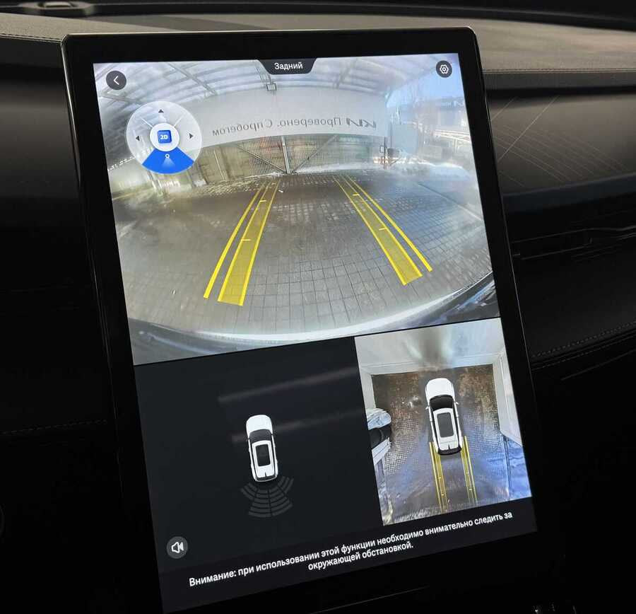 Фото GEELY Cityray I с пробегом | №7