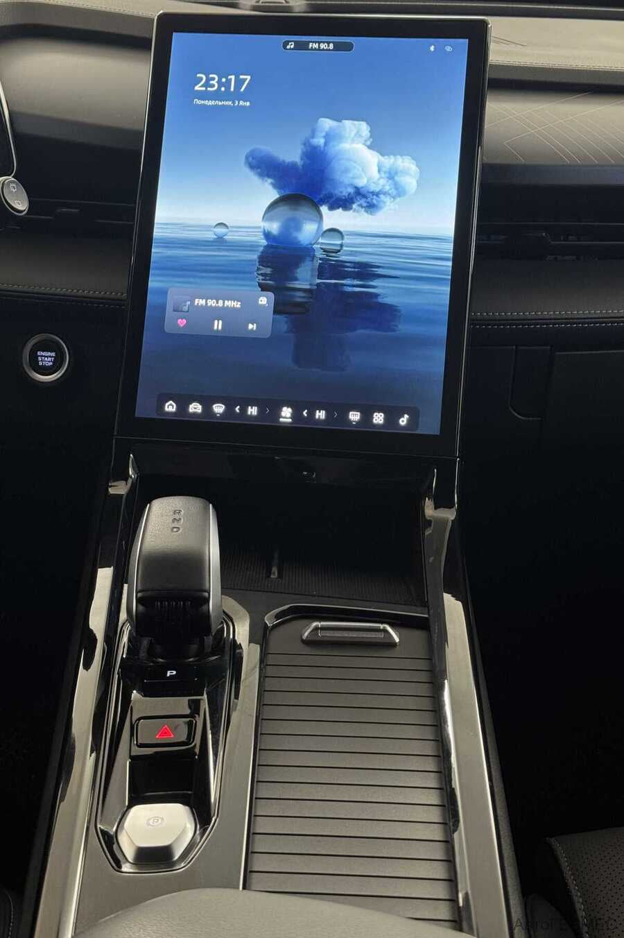 Фото GEELY Cityray I с пробегом | №8