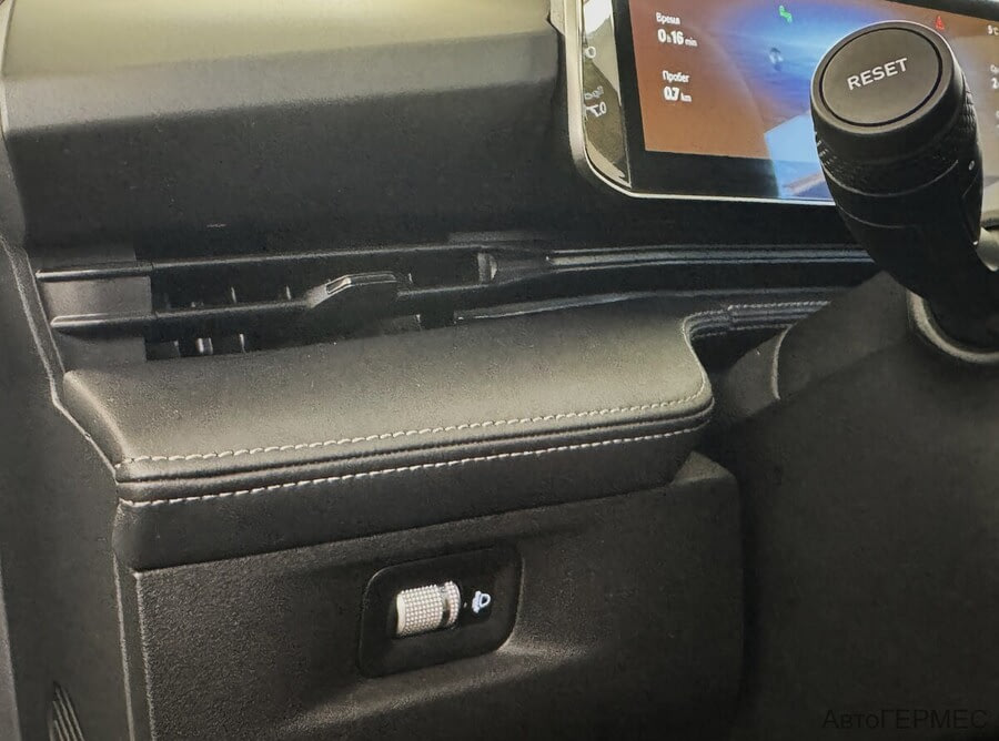 Фото GEELY Cityray I с пробегом | №10