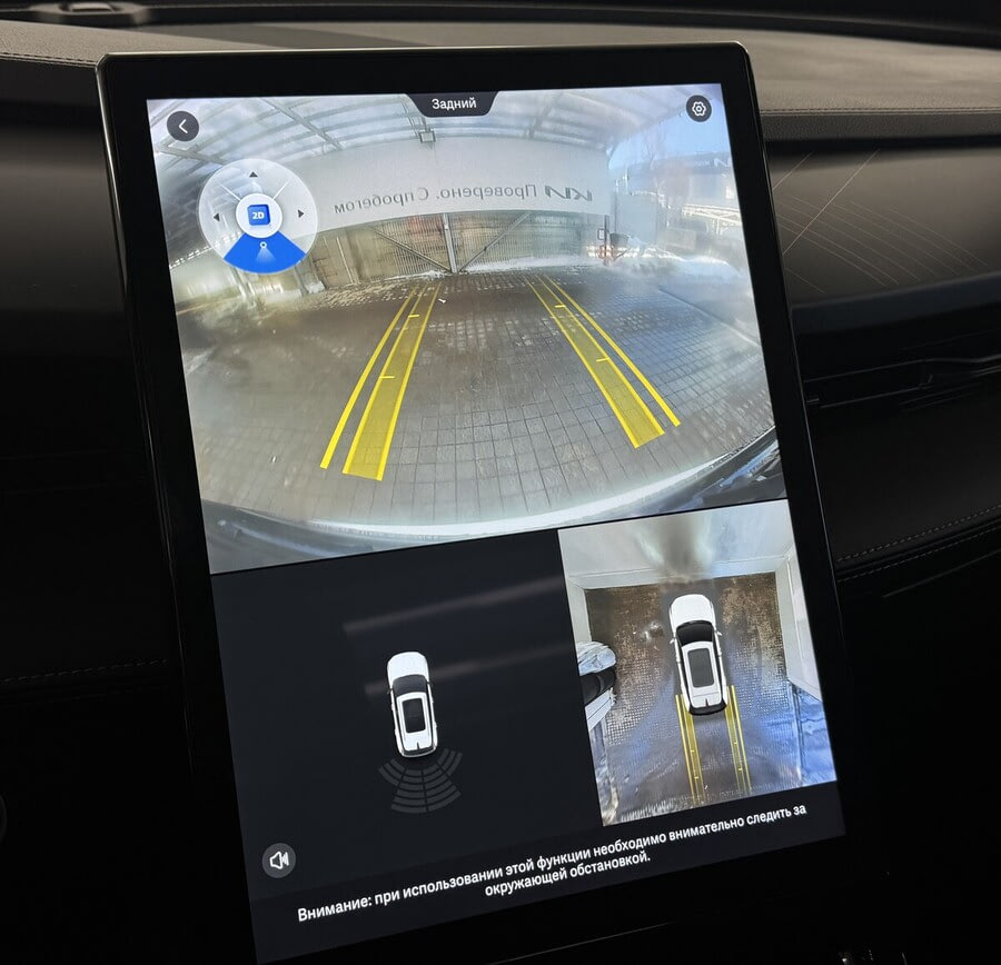 Фото GEELY Cityray I с пробегом | №7