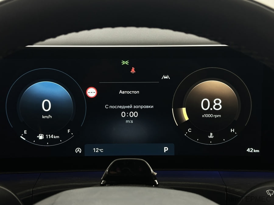 Фото HYUNDAI Santa Fe V с пробегом | №6 Фото HYUNDAI Santa Fe V с пробегом | №6