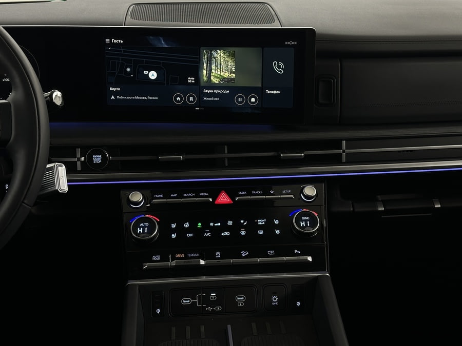 Фото HYUNDAI Santa Fe V с пробегом | №7