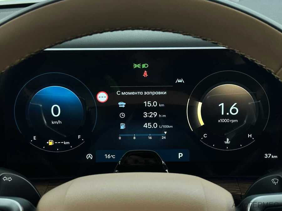 Фото HYUNDAI Santa Fe V с пробегом | №6