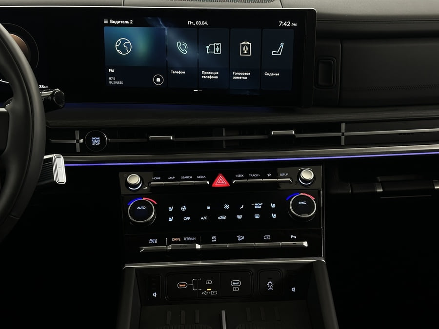 Фото HYUNDAI Santa Fe V с пробегом | №7 Фото HYUNDAI Santa Fe V с пробегом | №7