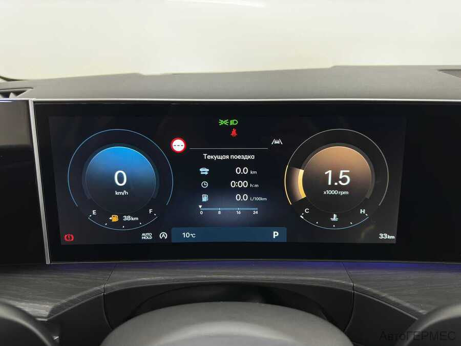 Фото HYUNDAI Santa Fe V с пробегом | №6