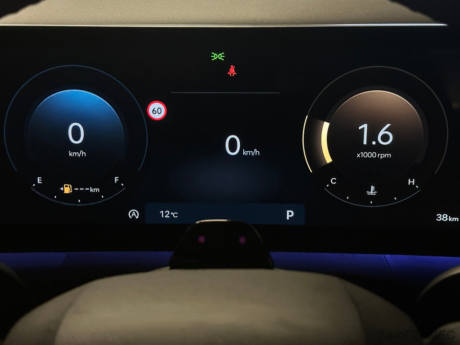 Фото HYUNDAI Santa Fe V с пробегом | №6