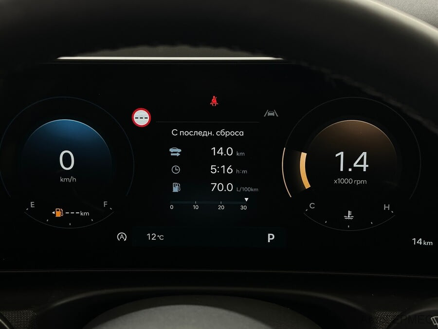 Фото HYUNDAI Tucson IV Рестайлинг с пробегом | №6