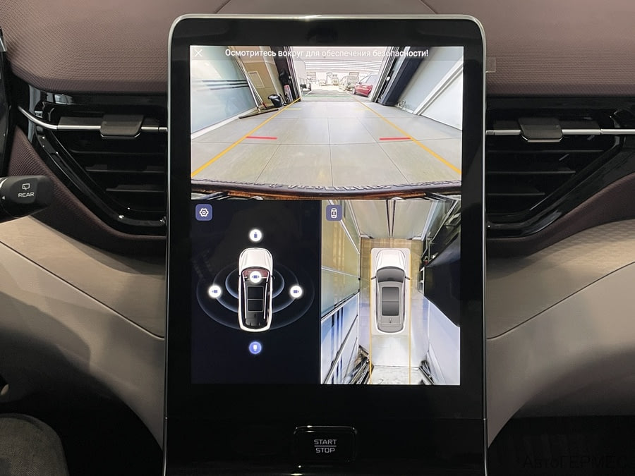 Фото FAW Bestune T90 I с пробегом | №8 Фото FAW Bestune T90 I с пробегом | №8