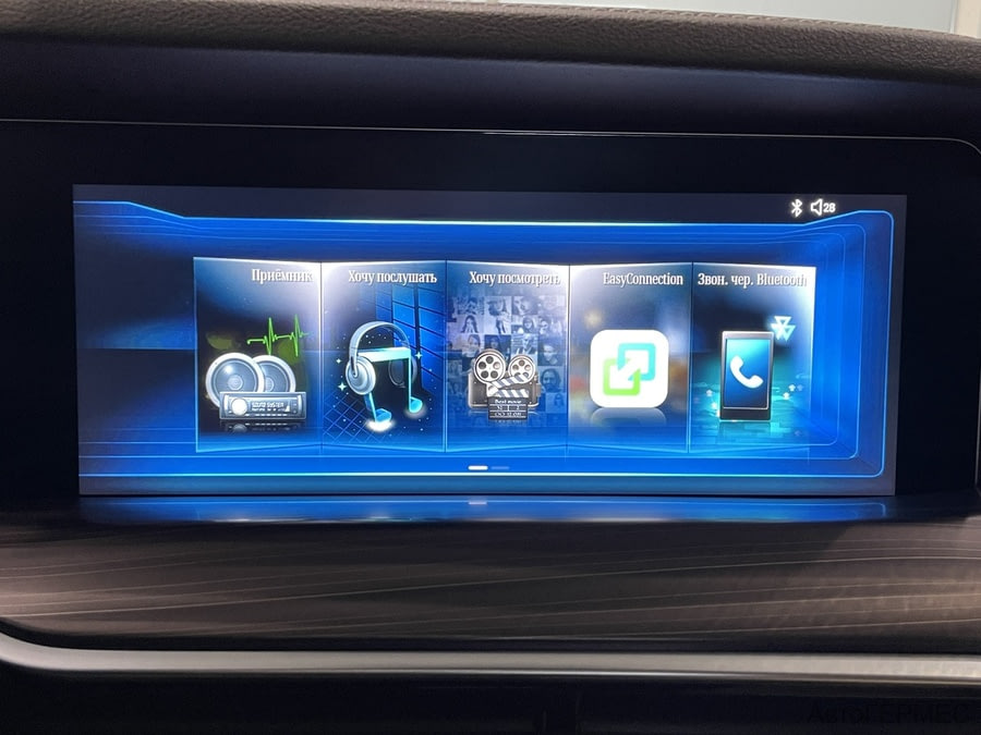 Фото FAW Bestune T77 I с пробегом | №9